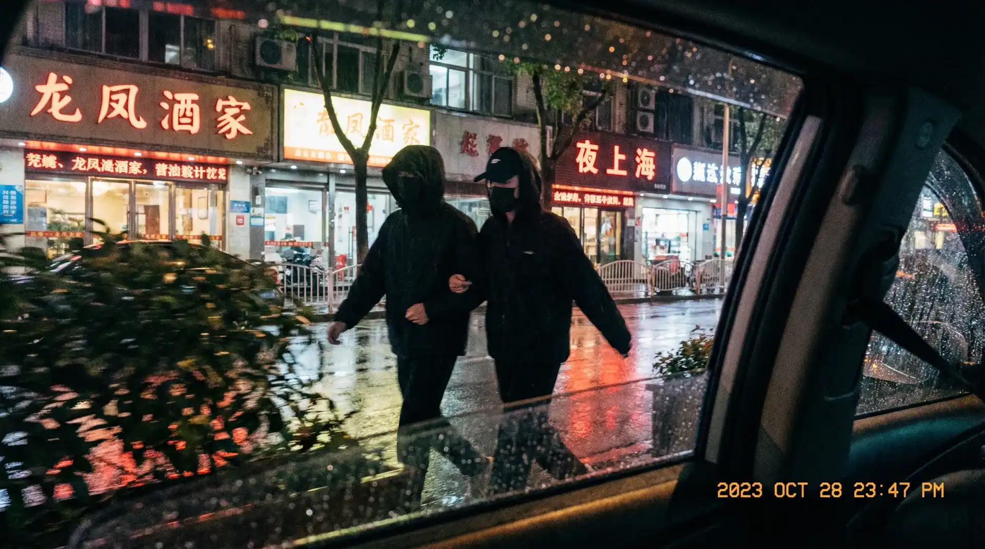 法国欧美贵妇贵妇系列 - 顶流明星深夜密会现场抓拍照片